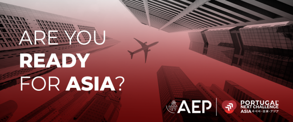 Next Challenge Asia