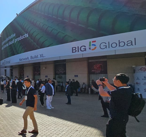 Negócios em construção no Dubai