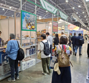 Alimentar exportações em Singapura